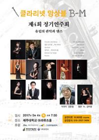 행사 관련 사진 1