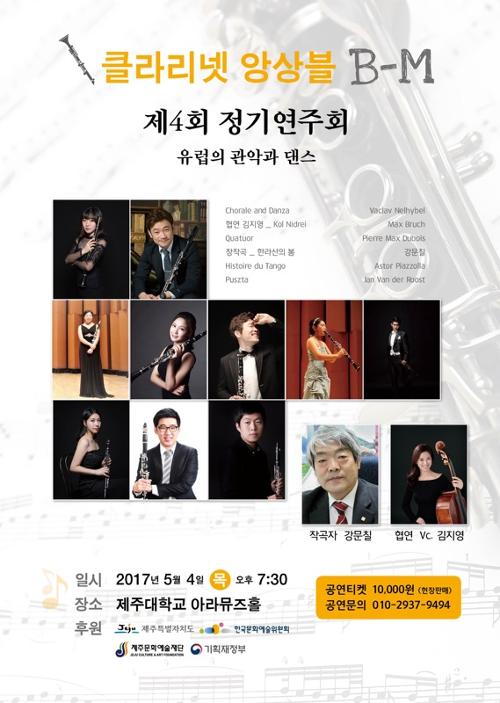 행사 관련 사진 1