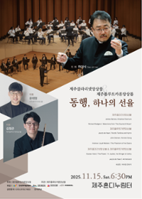 행사 관련 사진 1