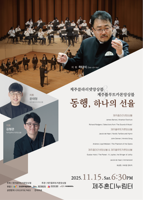 행사 관련 사진 1