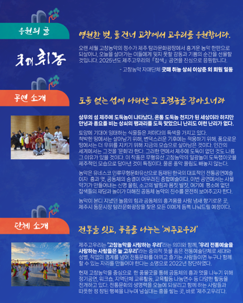 행사 관련 사진 3