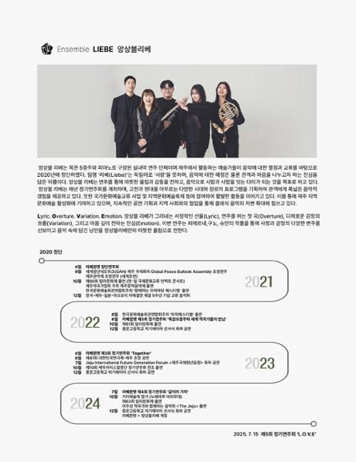 행사 관련 사진 2