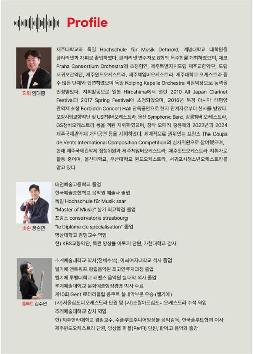 행사 관련 사진 3