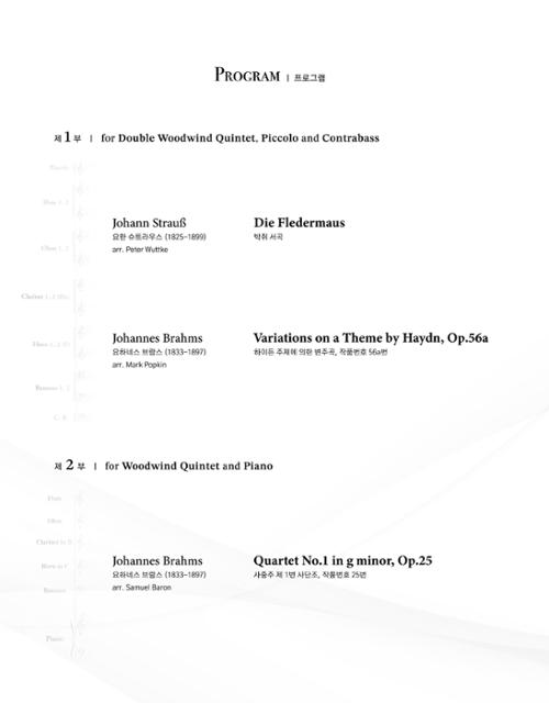 행사 관련 사진 4