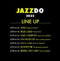 행사 관련 사진 4