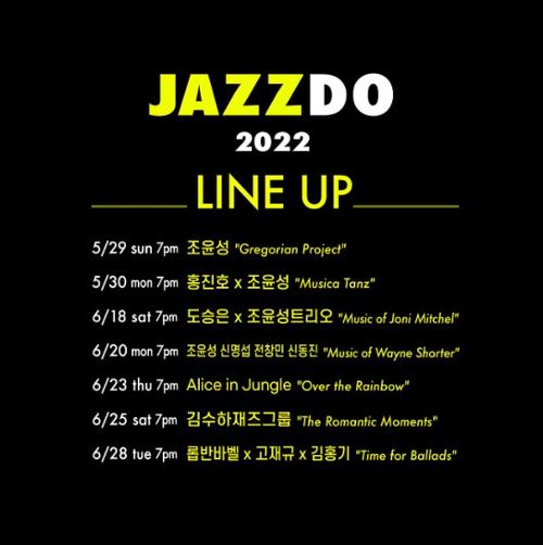 행사 관련 사진 4