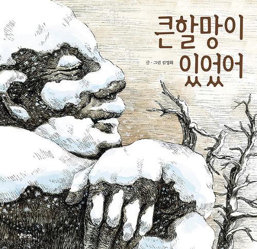 행사 관련 사진 1