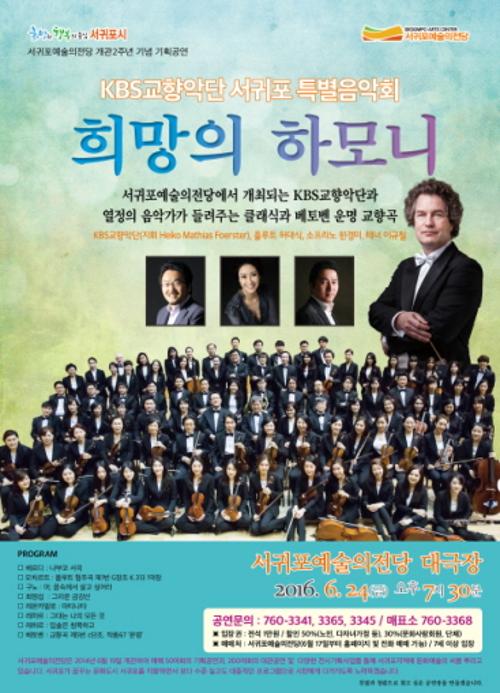 행사 관련 사진 1