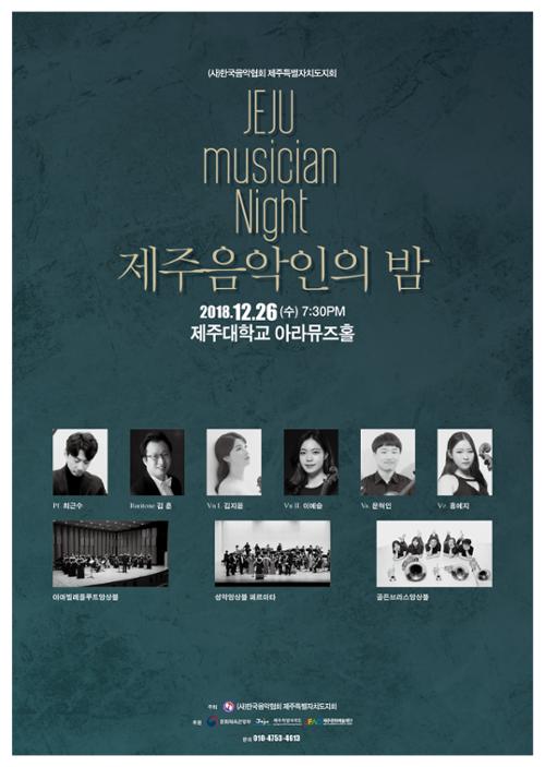 행사 관련 사진 1