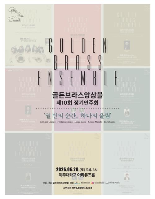 행사 관련 사진 1