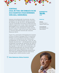 행사 관련 사진 5