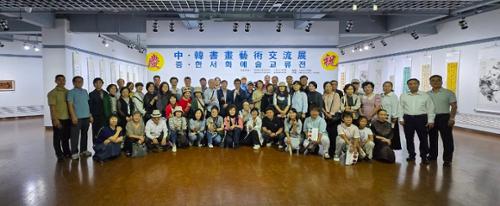 행사 관련 사진 1