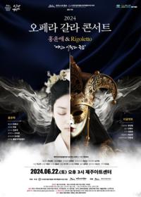 행사 관련 사진 1