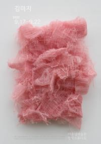 행사 관련 사진 2