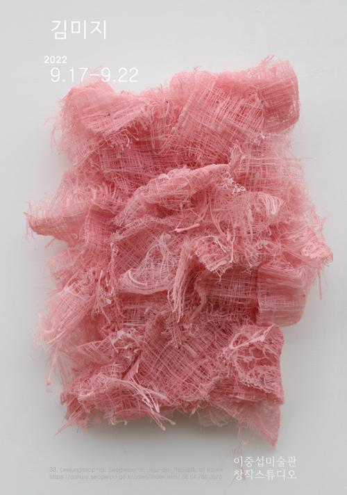 행사 관련 사진 2