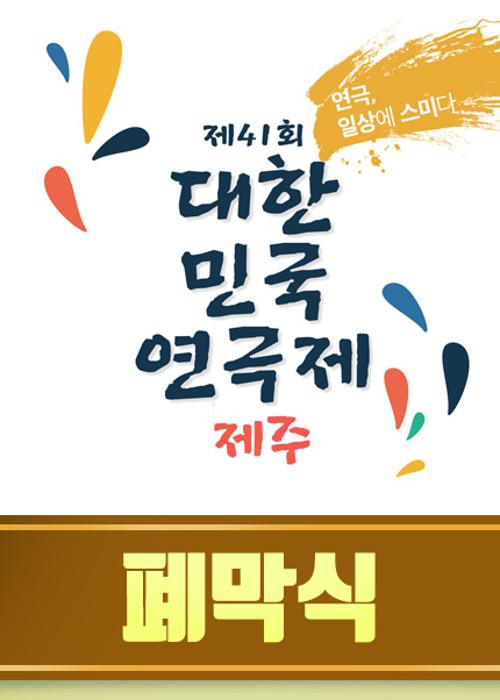 행사 관련 사진 1