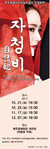 행사 관련 사진 1