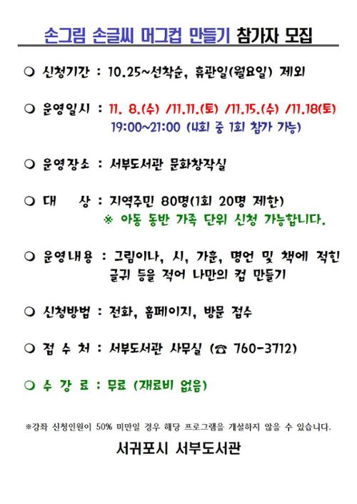 행사 관련 사진 1