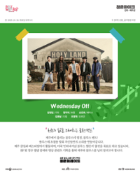 행사 관련 사진 6