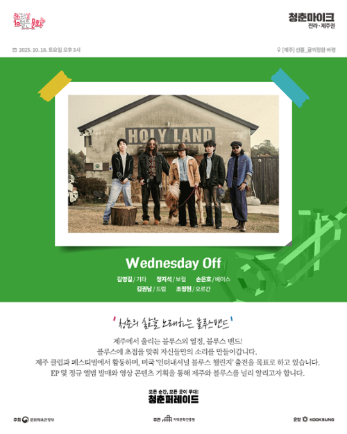 행사 관련 사진 6