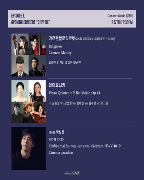 행사 관련 사진 3