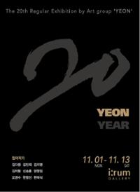 행사 관련 사진 1