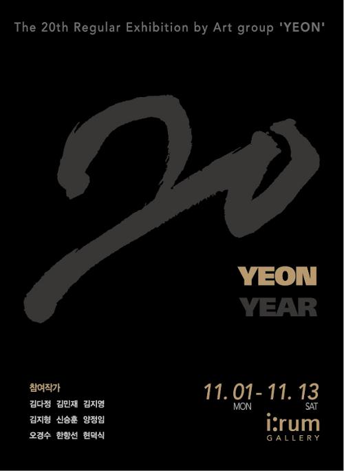 행사 관련 사진 1