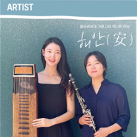 행사 관련 사진 7