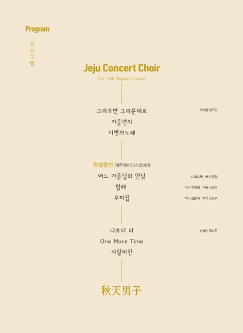 행사 관련 사진 6