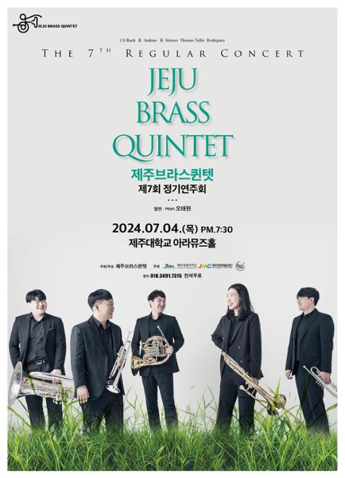 행사 관련 사진 1