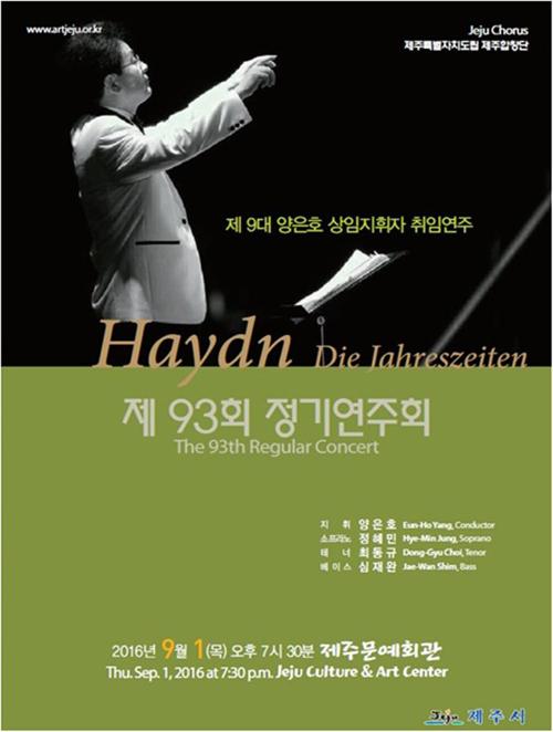 행사 관련 사진 1