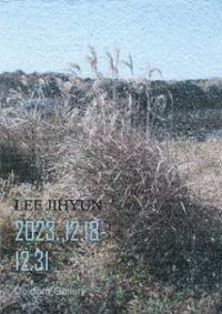 행사 관련 사진 1