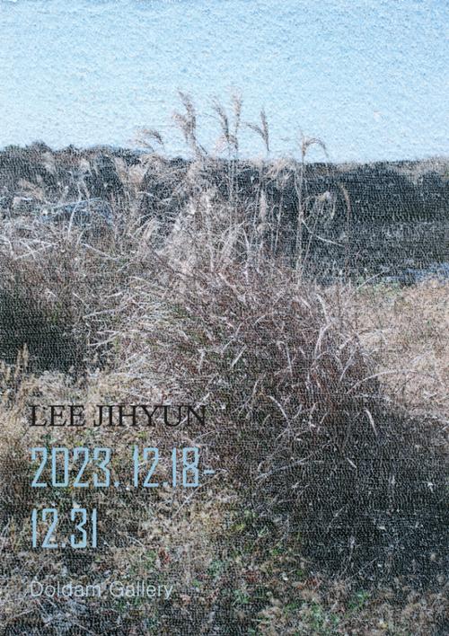 행사 관련 사진 1