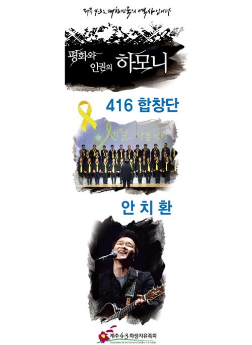 행사 관련 사진 2