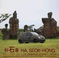 행사 관련 사진 1