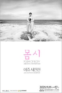 행사 관련 사진 2