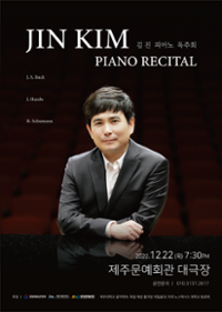 행사 관련 사진 1