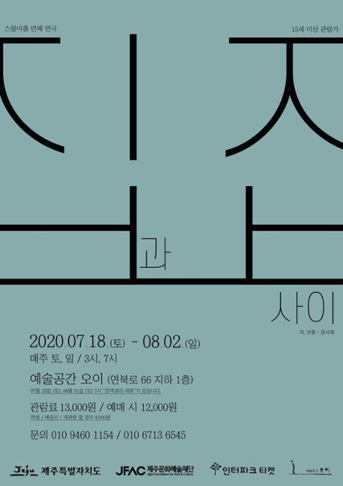 행사 관련 사진 1