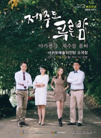 행사 관련 사진 1