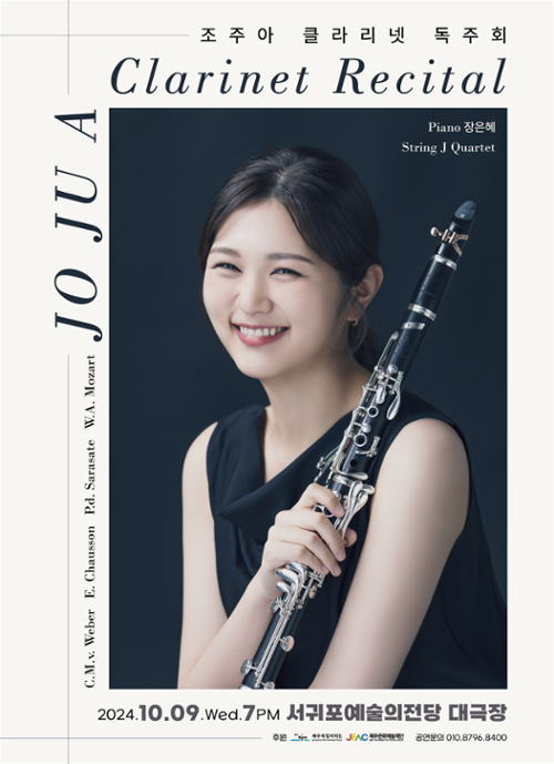 행사 관련 사진 1