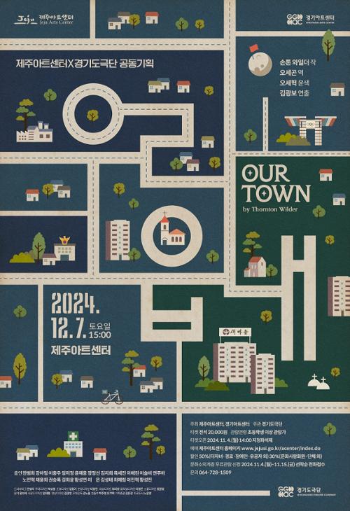 행사 관련 사진 1