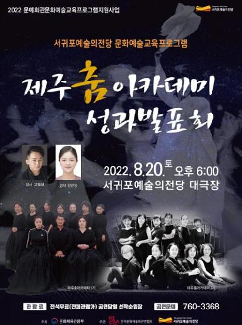 행사 관련 사진 1