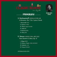 행사 관련 사진 2