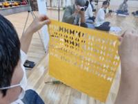 행사 관련 사진 4