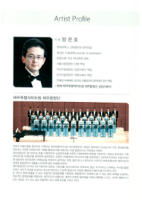 행사 관련 사진 2