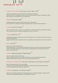 행사 관련 사진 6