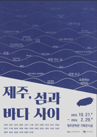 행사 관련 사진 1