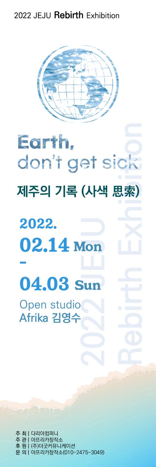 행사 관련 사진 1