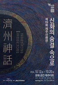 행사 관련 사진 8