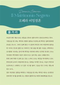 행사 관련 사진 3